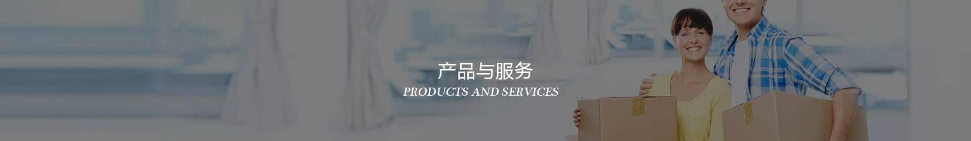 services
